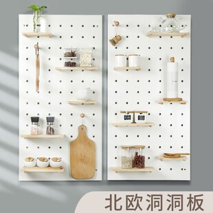 木质洞洞板免打孔家用墙壁宿舍卧室墙上置物架搁板壁挂收纳架隔板