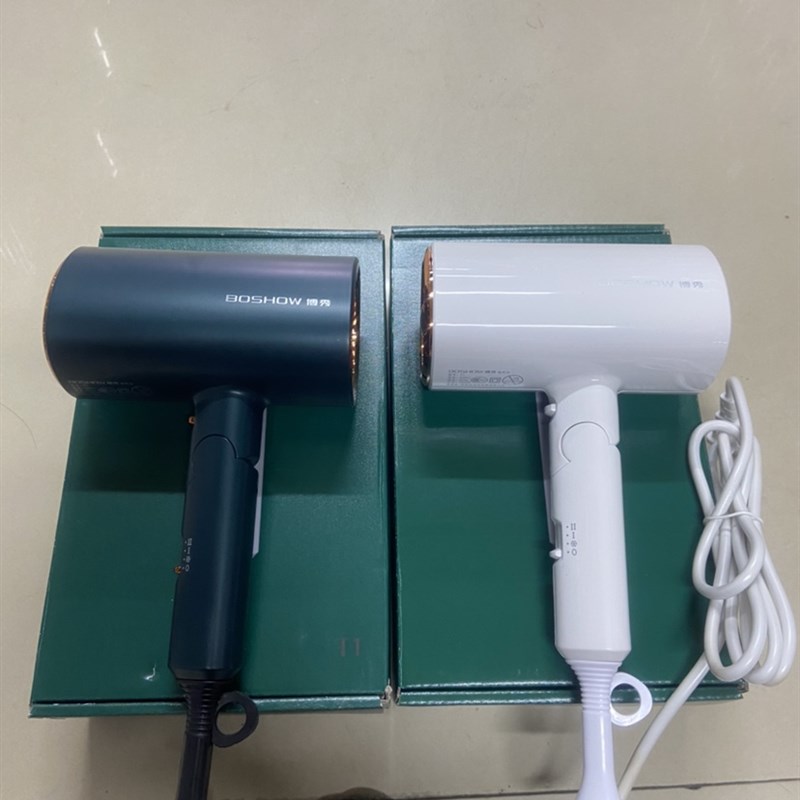 博秀可折叠便携式大功率家用静音电吹风机干发快速高热量宾馆酒店