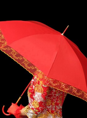 结婚用品新娘e出门大红伞喜庆婚伞婚庆红色全自动亮片长柄伞晴雨