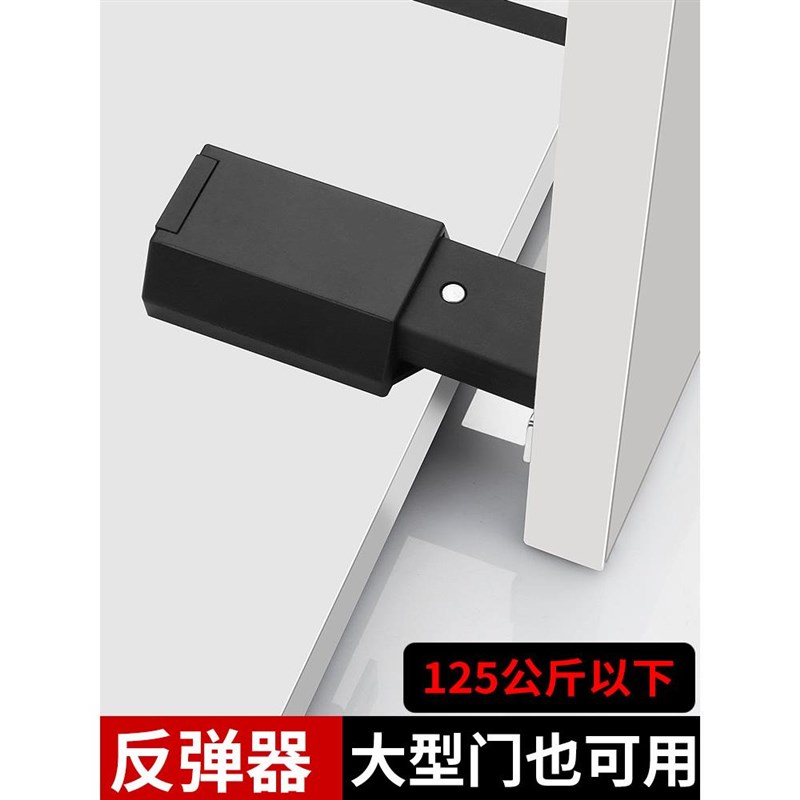 重型高门暗门免拉手反弹器按压式自动磁吸衣柜柜门磁碰隐形门抽屉