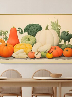 客厅餐厅挂画装饰画丰收图水果壁画D摆台现代艺术画大气公寓家居