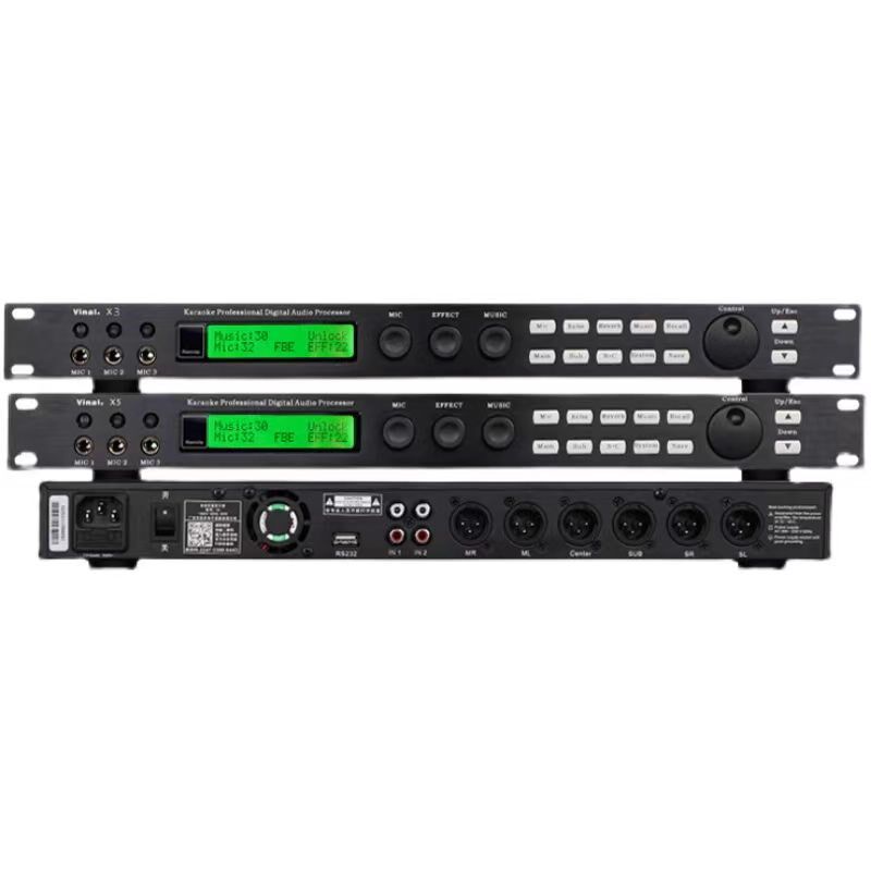 韵乐x3x5前级专业效果器ktv卡拉ok混响器前置数字音频处理器舞台