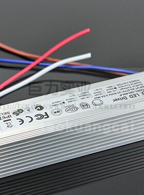 15-28x3W 大功率LED3W电y源220V恒流源驱动电源串联镇流器防水电