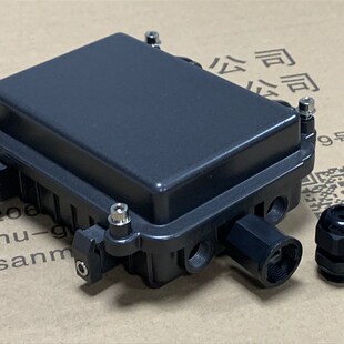 A黑色160 室外压铸铝防水盒 110 金属壳 60配RJ45接头 三睦03B