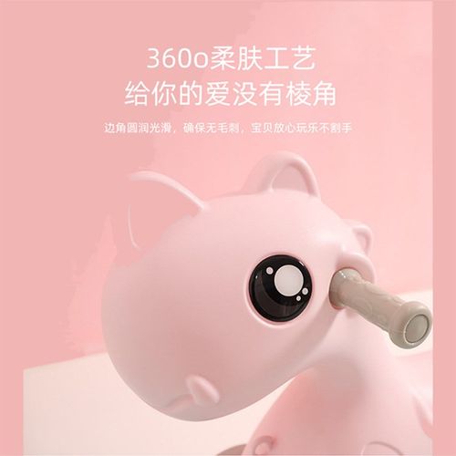 网红儿童摇摇马扭扭溜溜车二合一2021新款男孩宝宝小木马婴儿家用