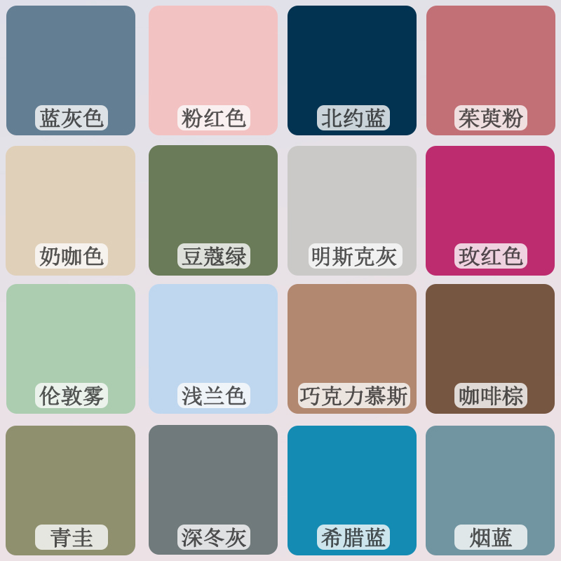 油漆家用自刷涂料实木柜子改色漆水性木衣柜改造翻新家俱漆木器漆