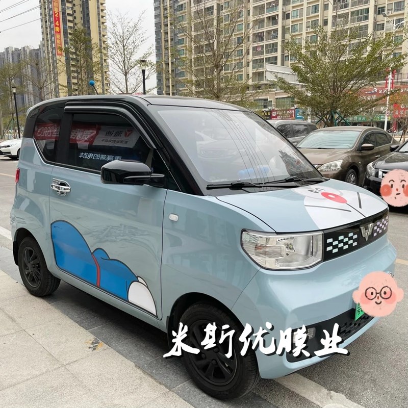 五菱宏光mini ev改装车顶膜双色亮黑顶改色膜宏光迷你汽车贴纸