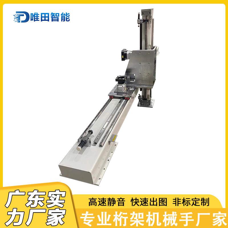 滑轨桁架滑齿轮齿条机械升降地导轨轴模组重型轨第七A线直码台垛