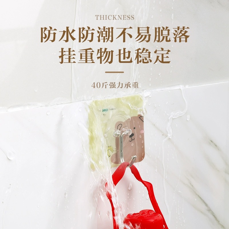 墙裙护墙板pvc自粘铝q塑板墙贴防水防潮墙壁墙面装饰仿瓷砖防撞壁
