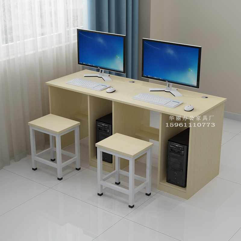 学校电脑桌木制双人三人简约微机室培训桌教室机房电脑桌定制