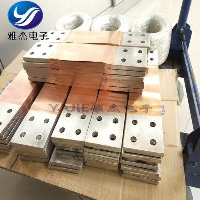 定制铜箔片 镀锡铜片软连接 导电紫铜带 铜排折弯电镀加工,电子/电工,其它,淘宝优惠券,粉丝福利购,淘宝优惠卷