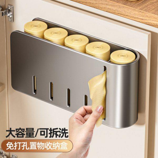 免垃圾袋抽取盒塑料袋垃圾袋厨房收纳架打孔壁挂式收纳神器大容量,收纳整理,首饰盒,淘宝优惠券,粉丝福利购,淘宝优惠卷