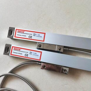 SOXIN索信光栅尺STA5铣床光栅尺900mm 850mm车床磨床光栅尺电子尺