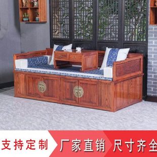 罗汉床实木中式南榆木双人床客厅沙发组合箱式储物床榻禅意贵妃榻