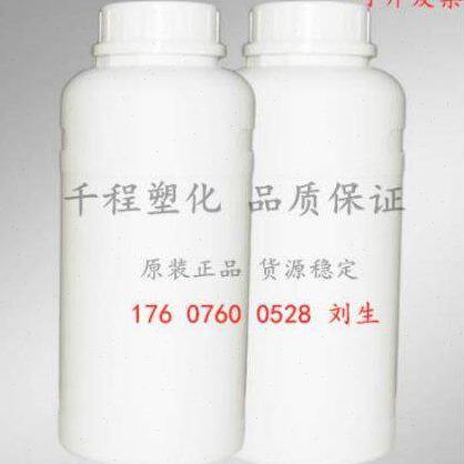 水油通用润湿抗油剂水性涂料木器漆润湿抗油流平滑剂