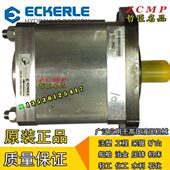 C502 RS2 1600 C301 1000 C312 C302 890 C313 RK2 602