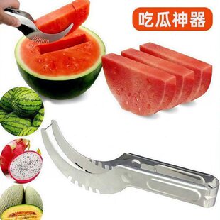 新款切西瓜神器不锈钢两用西瓜取肉器西瓜切片吃西瓜切块神器