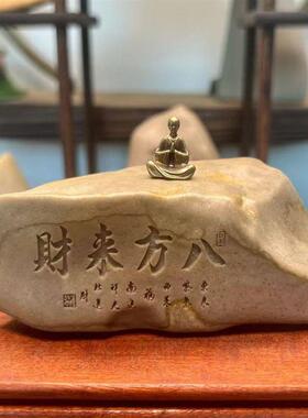 刻字石头励志摆件新疆哈密泥石花盆鱼缸茶台桌面摆件礼物治愈高级