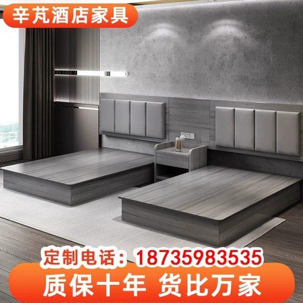 大床E0级酒店床轻奢全套客房快捷民宿宾馆床公寓全季农家乐,商业/办公家具,成套酒店家具,淘宝优惠券,粉丝福利购,淘宝优惠卷