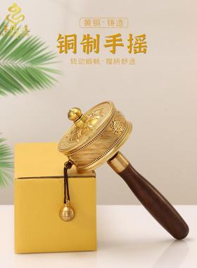 铜手摇六字真言转金筒藏族转简经转金轮藏式转金桶手持转转轮摆件