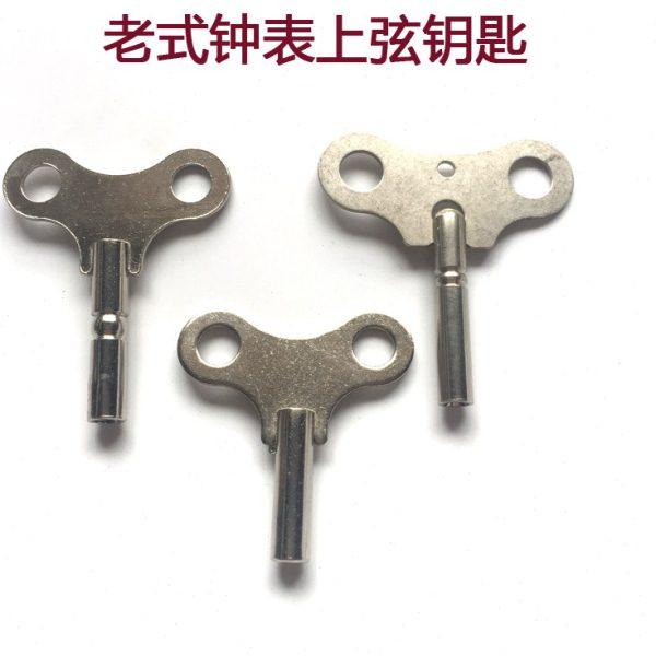 老钟表配件机械钟发条扳手复古挂钟桌面台钟立钟大挂钟上弦钥匙,家居饰品,挂钟,淘宝优惠券,粉丝福利购,淘宝优惠卷