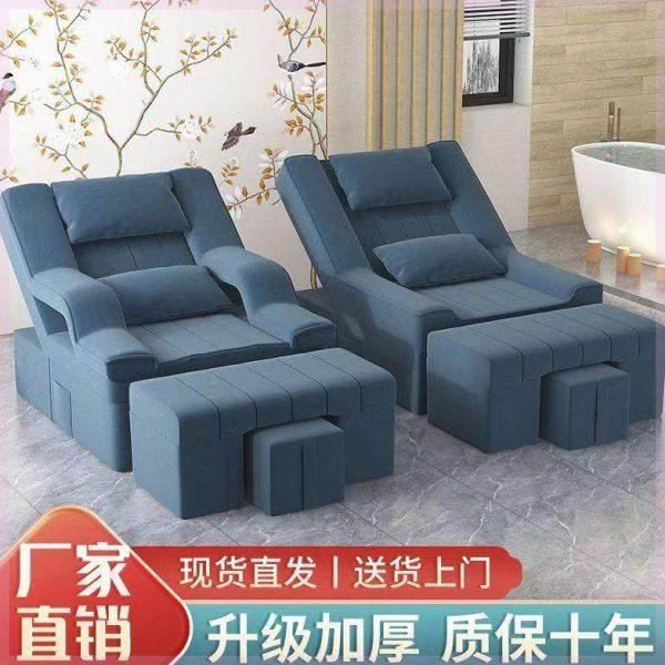 足疗沙发电动按摩床美甲美睫沙发躺椅沐足洗脚修脚采耳洗浴足疗床,商业/办公家具,足浴/桑拿沙发,淘宝优惠券,粉丝福利购,淘宝优惠卷