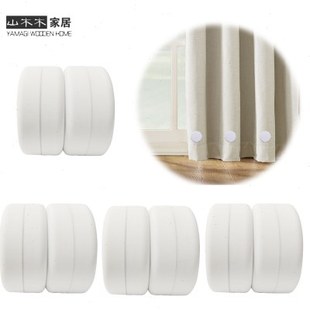 圆柱形磁吸浴帘加重块防腐耐腐蚀增重块浴帘承重块加大加厚承重