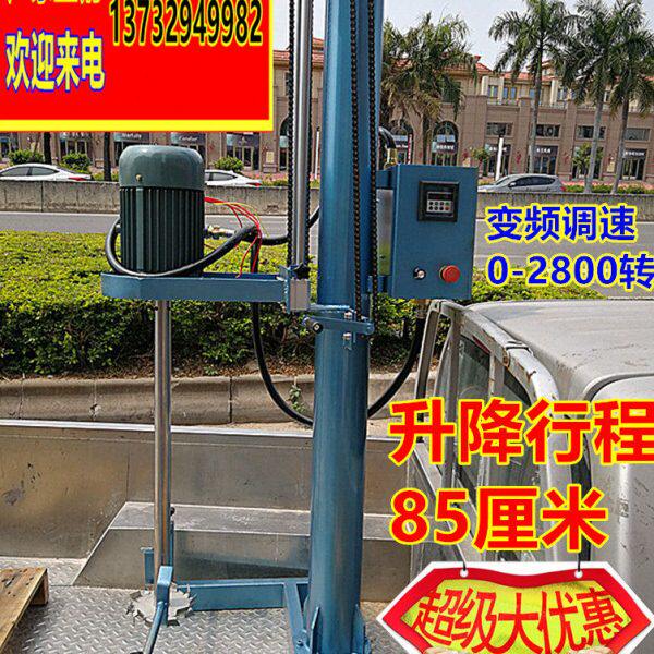 高速研磨分散机实验室混料机 实验室小型油漆涂料搅拌砂磨分散机