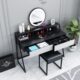 北欧轻奢梳妆台卧室现代简约创意网红化妆桌小户型铁艺化妆台带灯