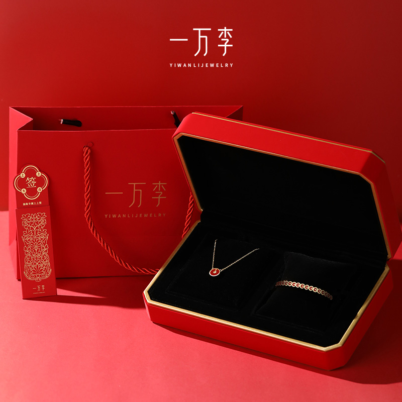 一万李上上签项链手镯戒指耳针手錬F轻奢高级感新年礼物限定礼盒