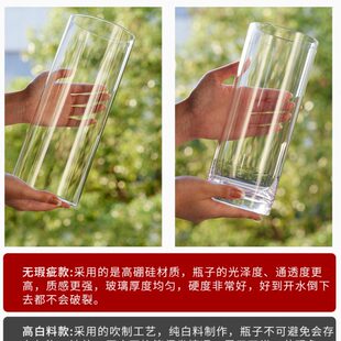 玻璃花瓶透明插花水养鲜花百合富贵竹专用直筒高水培植物高级感大