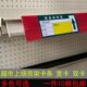 超市货架卡条 上扬货架标价条宽卡双卡标签条货架价格条标签卡条