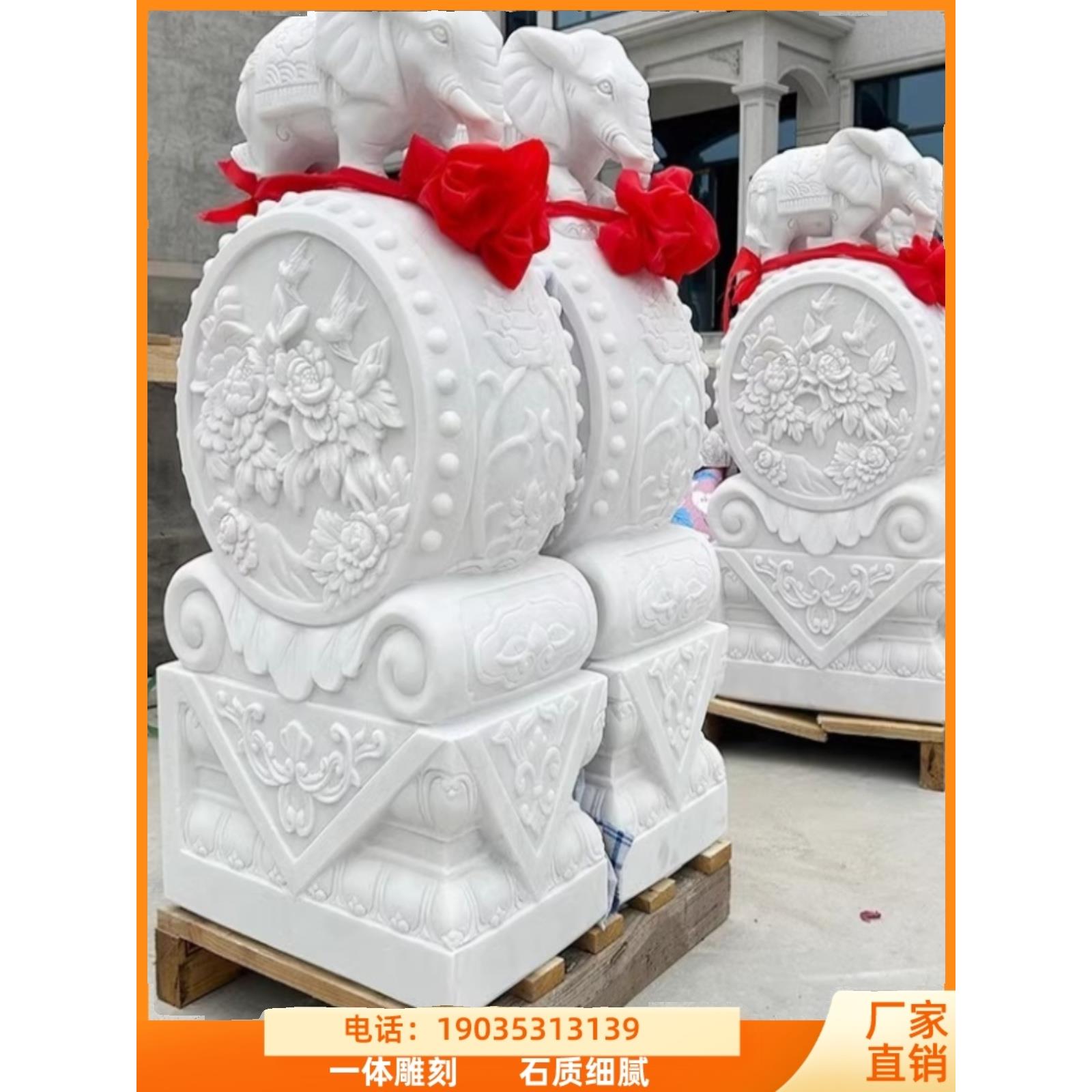 黑龙江门墩汉白玉象麒麟石墩青石彷古庭院门鼓一对做旧抱鼓石定制