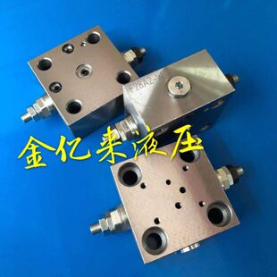 溢流阀盖板  28A2-S012  F28A2-W  F27BGX1-W  溢流阀盖板