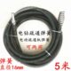 电动疏通机弹簧电钻疏通弹簧16mm下水道疏通厕所管道堵塞疏通工具