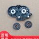 6004EX改良显影密封轴套配件 C6004 适用理光复印机MPC4504 C5504