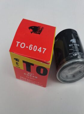 豹王6047 适配起亚K2 悦纳RV CROSS奕跑 KX焕驰机油滤芯/机滤