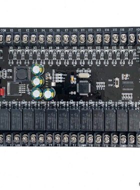 PLC工控板国产兼容PLCF X1N FX2N-30MR32MR板式可编程控制器脉冲