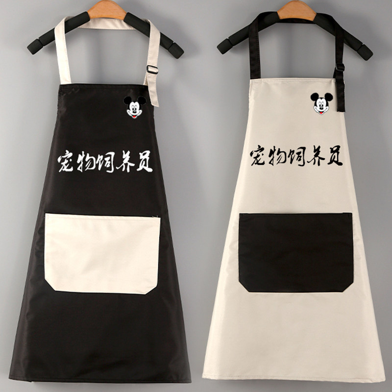 不狗罩衣洗澡毛围裙工作服