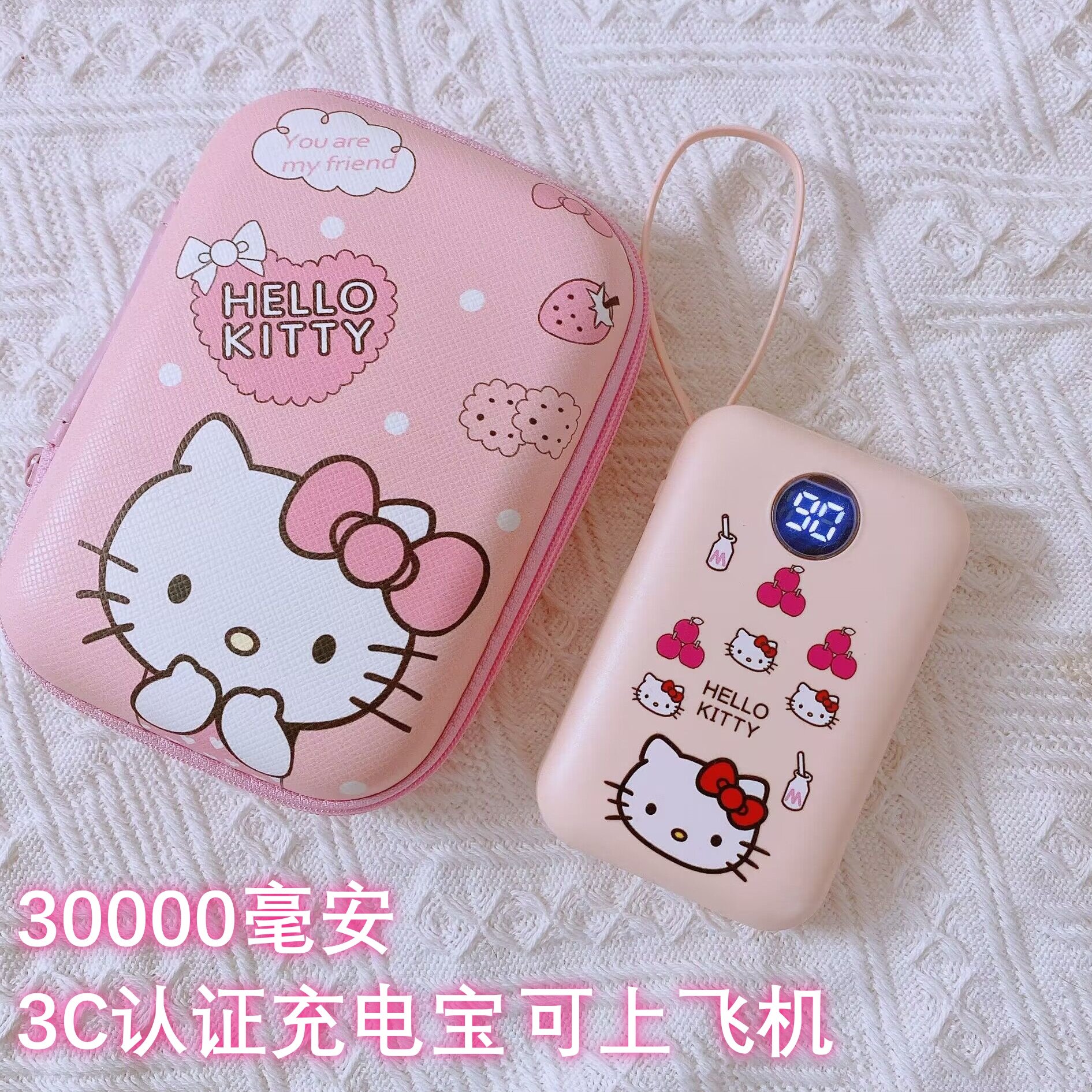 2026新款充电宝3C认证超级快充30000毫安大容量可爱超薄小巧便携