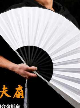 5ZW山河功夫扇令铝合金铁扇子金属骨竹芯风10寸古典白色折扇