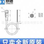 100183 德国安士能线缆现货 05X034PV05 M12F05