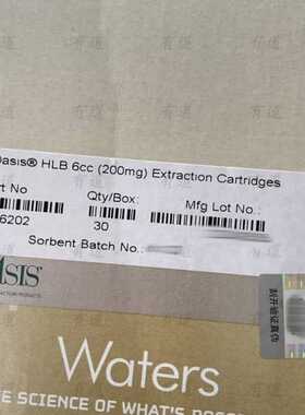 沃特世Waters WAT106202固相萃取小柱Oasis HLB 6CC200mg原装进口