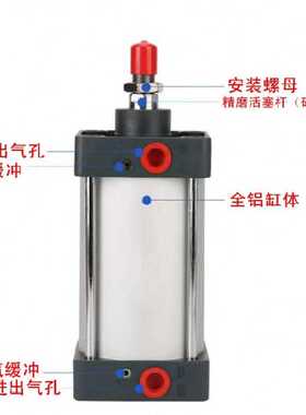 亚德客型大推力SC标准气缸SC160X25X50X75X100X200X300X400X500