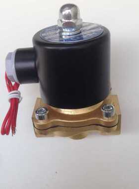 供应ZW250系列二位二通电磁水阀2W-250-25  DN25现货