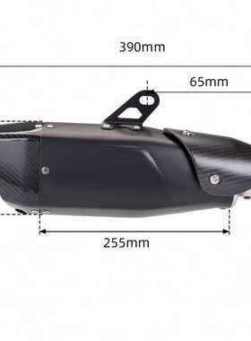 适用于MT09 R3 Z400摩托改装 K195带碳盖不锈钢碳头尾段 51mm通用