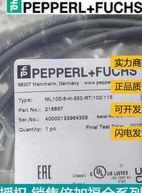 原装P+FML100系列传感器ML100-8-H-350-RT-102-115背景抑制传感器