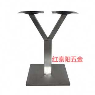 红泰阳不锈钢桌子桌腿 台架  餐桌台脚  不锈钢五金餐台架