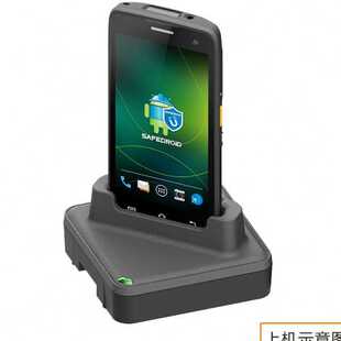 优博讯i6310A/T手持终端pda安卓数据采集器盘点机MES仓库出入库扫
