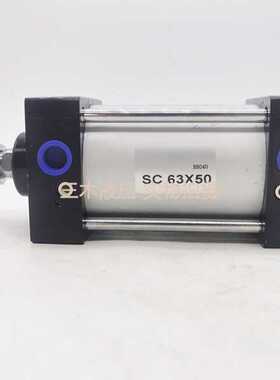 SC63气动标准气缸SC63X25X50X75X100X125X150X175X200X250X300